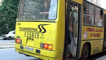 Публичное русское порно в городском автобусе