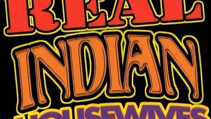 Настоящие индийские домохозяйки 1 (2009) порно фильм